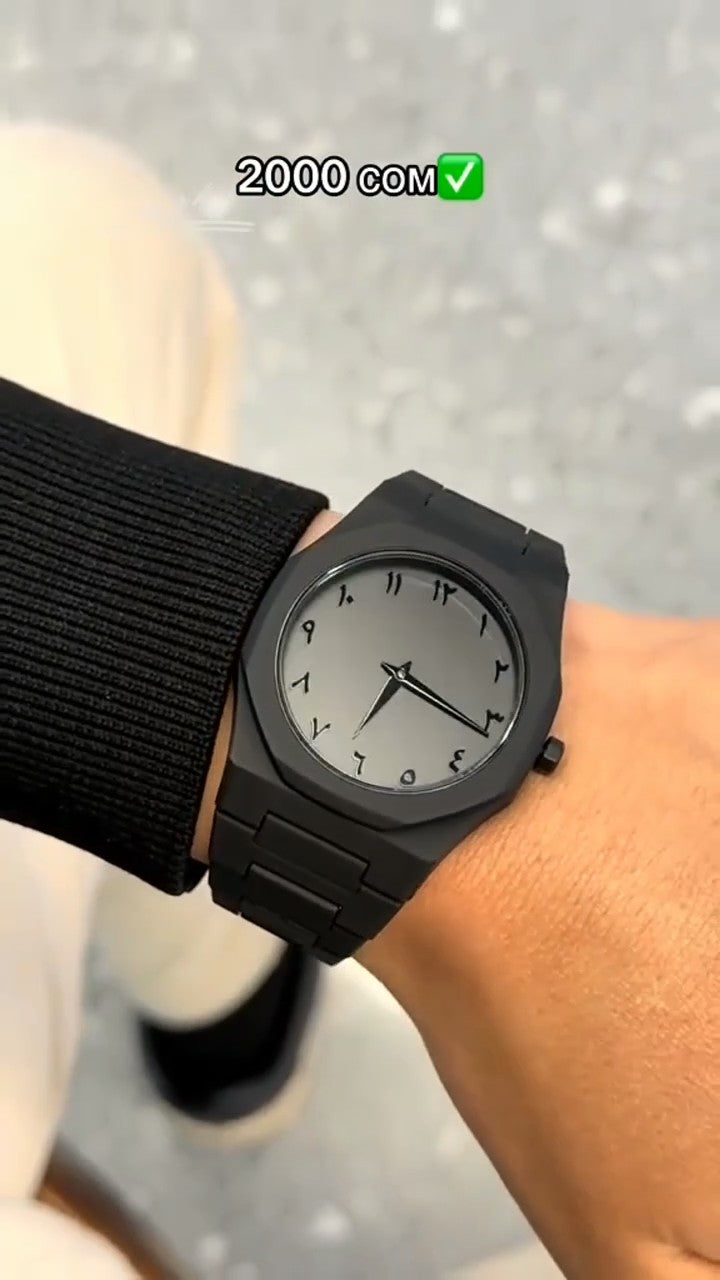 Arabic Aura Watch